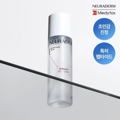 Medytox Neurolacto Toner 150ml