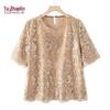 Set Estivo Elegante in Pizzo da Donna YUZHAOLIN