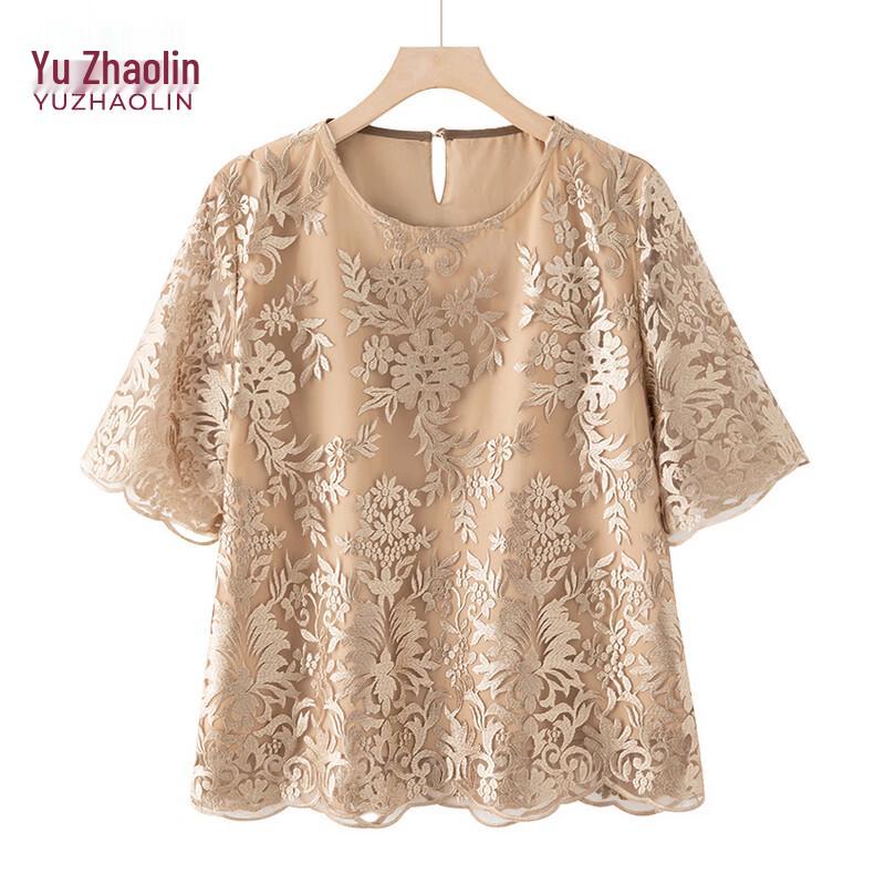 

YUZHAOLIN Women s Elegant Summer Lace Set 5XL