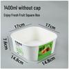 Shengbilai Disposable Pulp Fruit Container Set