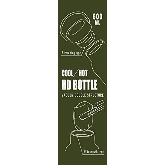 Captain Stag Sports Bottle Water Direct Drinking Double Stainless Steel Vacuum Insulated Heat Retention Cold HD 600ml Olive Drab UE-3508