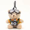 Cute Space Bear Plush Camera Bag Charm Cartoon Doll Keychain Creative Gift