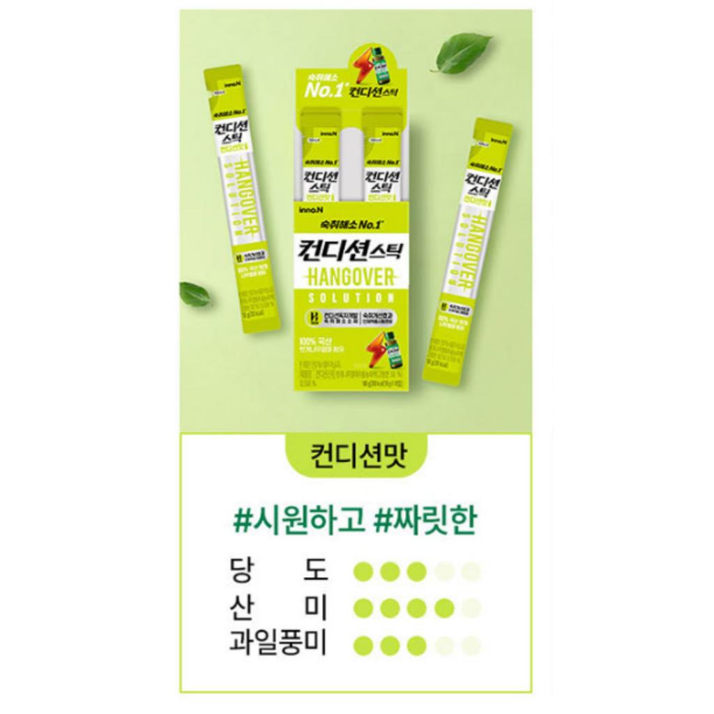 Korean Condition Drinking Care Wellness Jelly Stick 10P 4Types