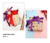 Cross-border Large Size 43CM 3M Gift Wrapping Paper Roll with High-end Embossed Hot Stamping for Birthdays and Valentine's Day.