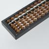 Unshudo Solomatic 23-digit USM-200 Abacus with Cover Beads