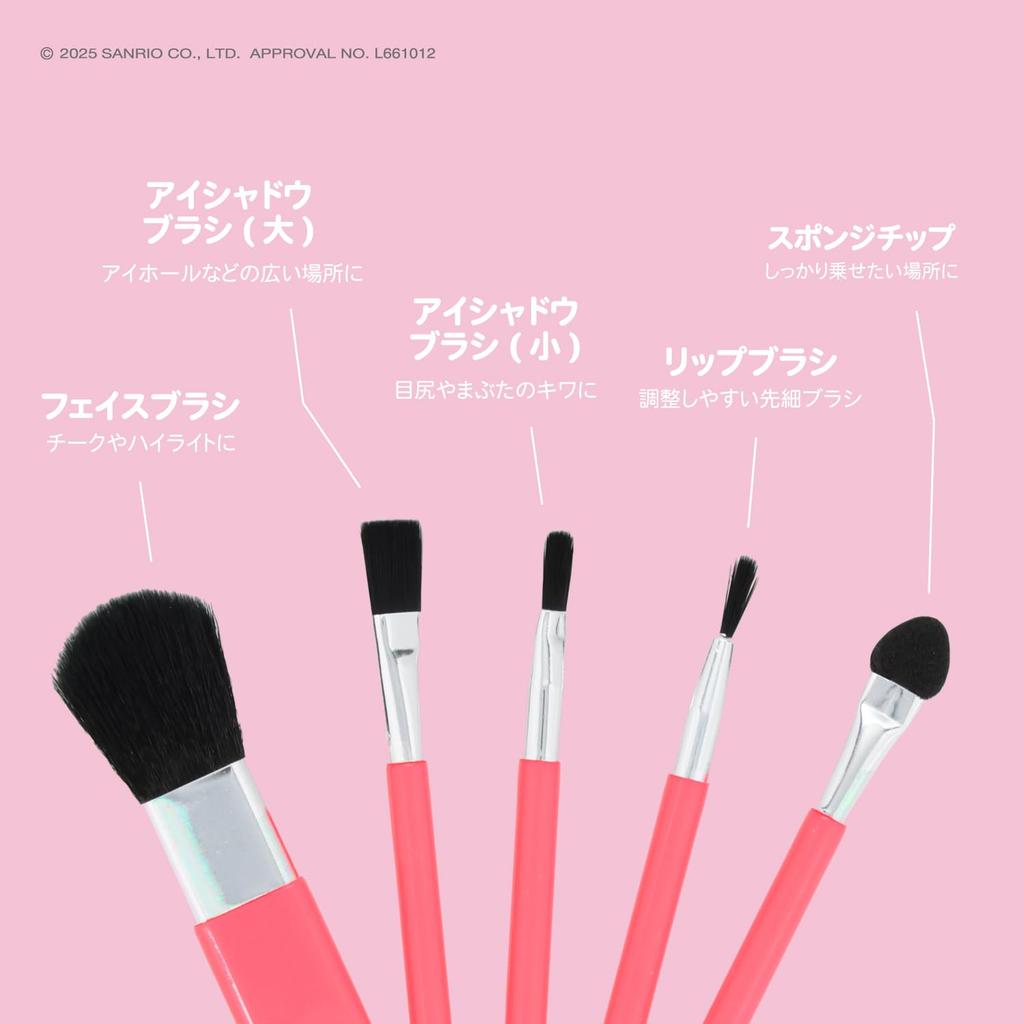 Shobido Sanrio Charaktere Mini Make-up Pinselset Hello Kitty KT32171 sanrio