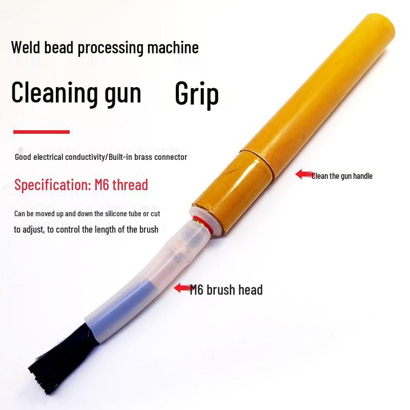 Bristle Brush Weld Treatment and Polishing Gun for Argon Arc Welding
