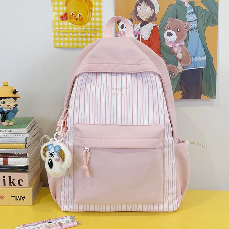 Schoolbag milk exhaling vitality feeling color matching cute primary school schoolbag female high-value class junior high school student literary 