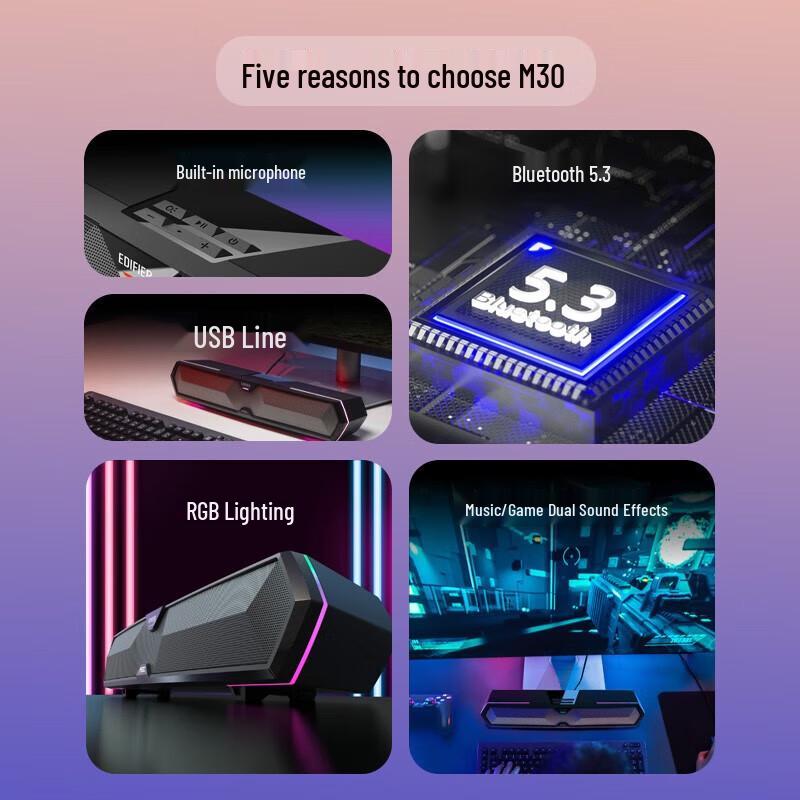 Edifier M30 RGB Desktop Gaming Speakers CN Plug (adapter Included)