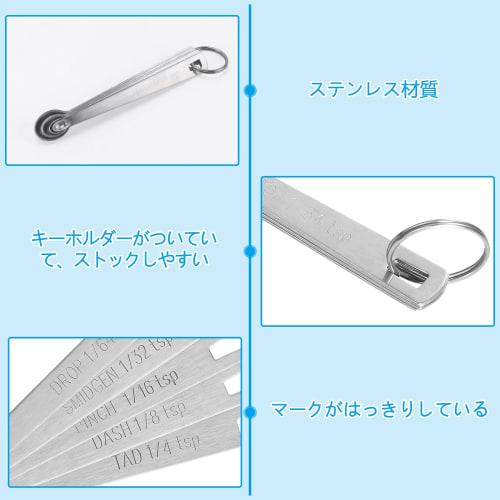 Nalaina Measuring Spoons (Set of 5) Stainless Steel Dishwasher Safe Tablespoons Teaspoons Liquids Seasonings Coffee Flour Measuring Spoons for Coffee,