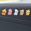 Mental & Body Cota Car Interior Figurine Decoration Car Cute Accessories (buttocks)