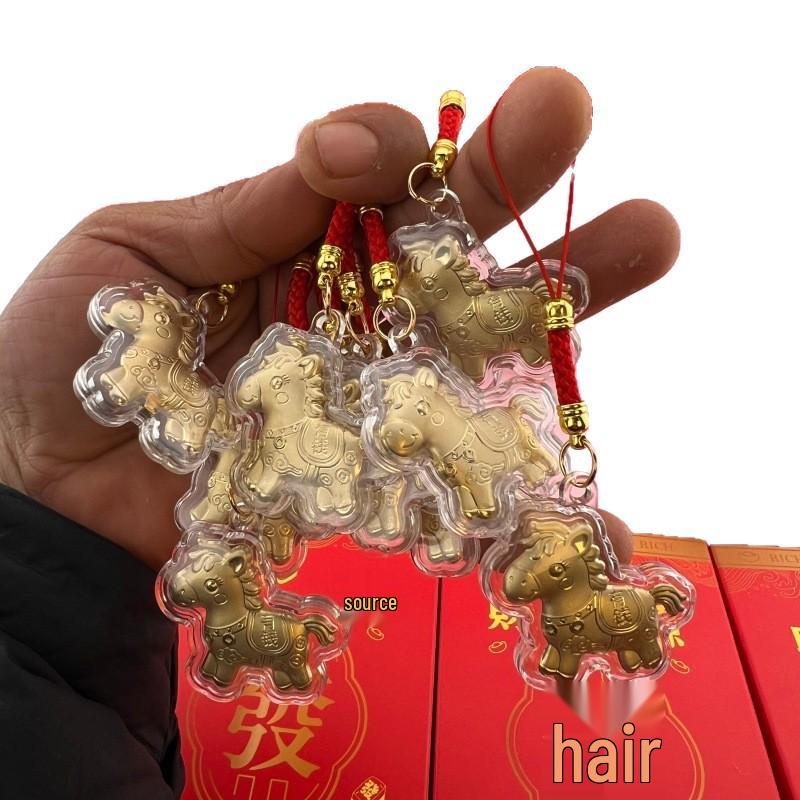 2026 Year of the Horse Gold Foil Pony Keychain Pendant – "Instant Wealth" Mobile Charm Gift