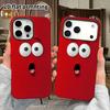 Phone Case: 2D Flat Design Suitable for iPhone 18 17 16 15 14 13 Pro Film Protective Case, Couple Style, Shocked Face, Christmas and Halloween Gift