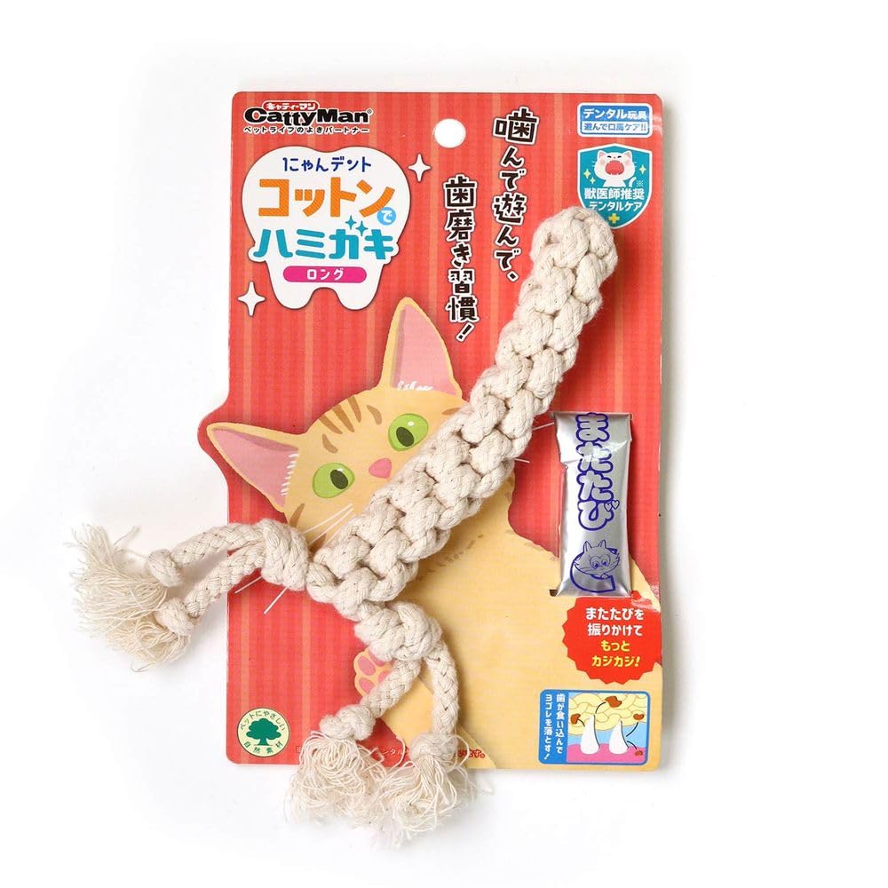 Catty Man Nyandent Cotton Toothpaste, Long, Cat Toy