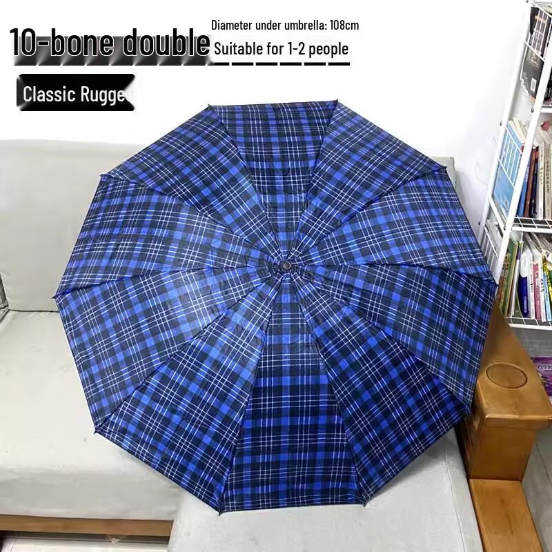 Xihe Reinforced Manual Folding Umbrella