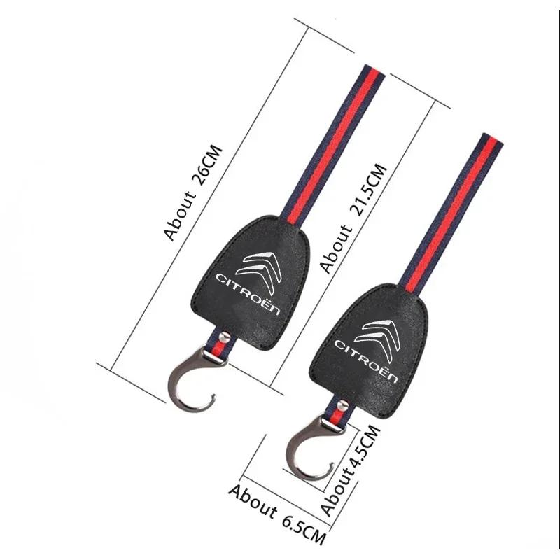 Leather Car Seat Back Hook Holder for Citroen C1 C2 C3 C5 C4L DS3 DS4 DS5 Xsara Saxo Berlingo Jumpy Picasso C-Elysee Car Styling alf123