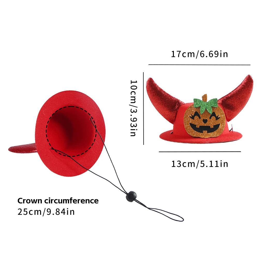 Halloween Pet Horns Adjustable Devil Costume Party Hats for Cats & Dogs 2026 Funny Satanic Accessory for Trick Or Treat
