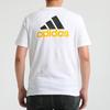 Adidas Round Neck Short Sleeve T-Shirt Men Tops White GL2218