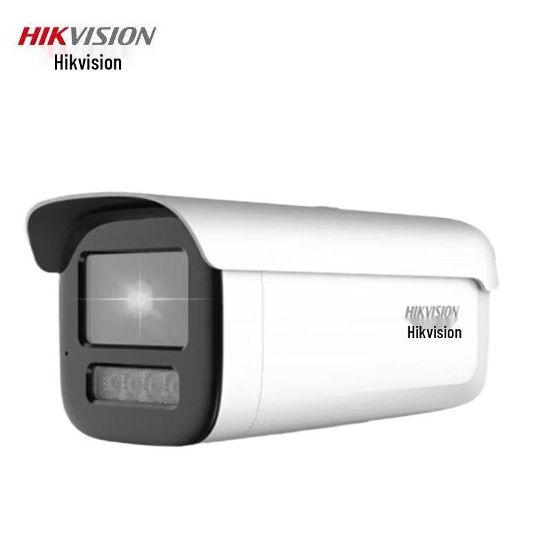 

Hikvision 6MP Dual-Light Full-Color Bullet Network Camera CN plug (adapter included)