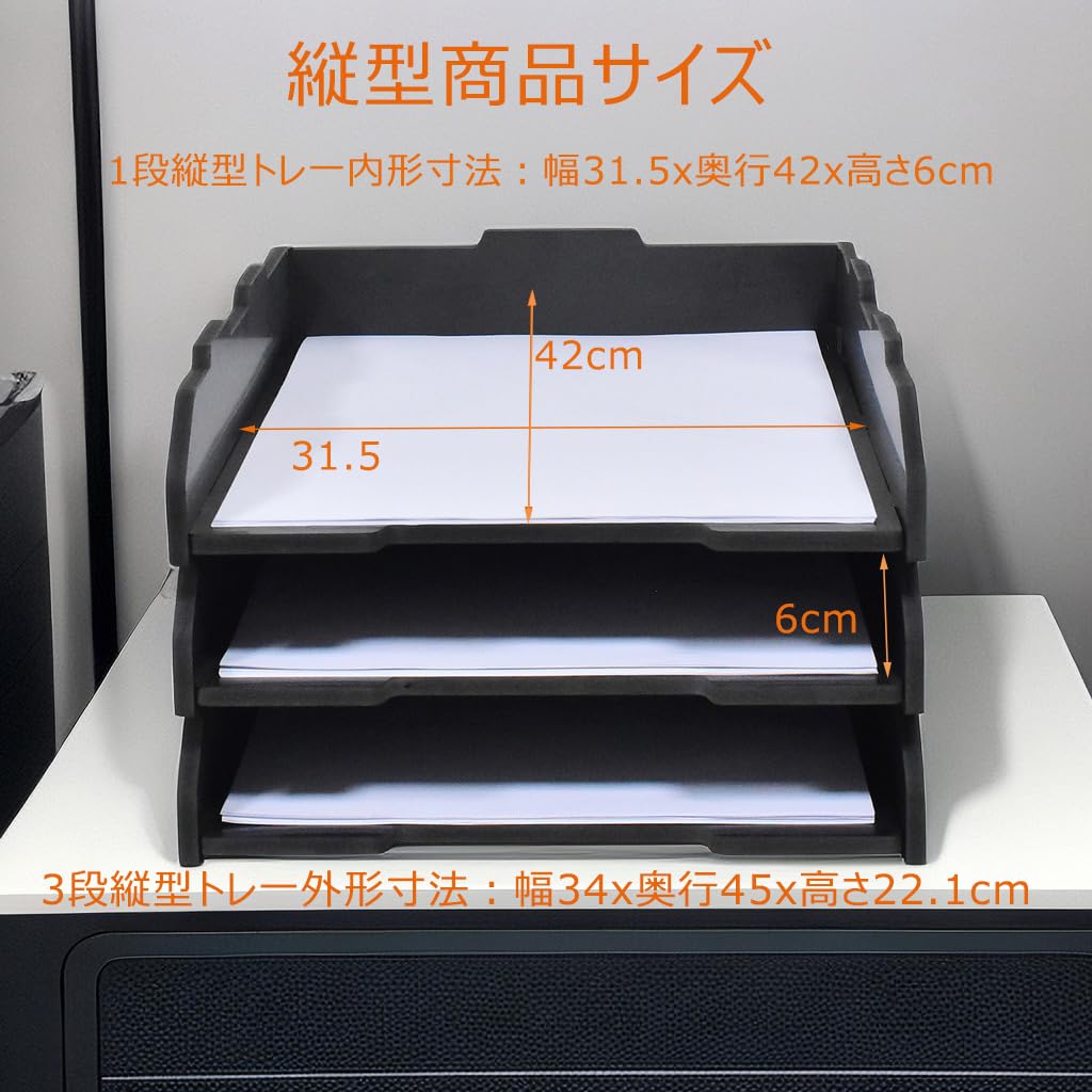 A3 Letter Desktop Storage Document Document 3 Document Height Small Item Easy To Assemble Letter Case 3 Vertical Tiers Case, Rack, Holder, Tray,