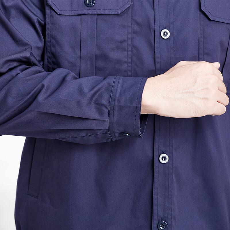 Zhenghanhu Summer Cotton Work Uniform Set QF-321