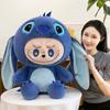 Cute Transforms Into Cute Doll Cartoon Children Gift Plush Toy