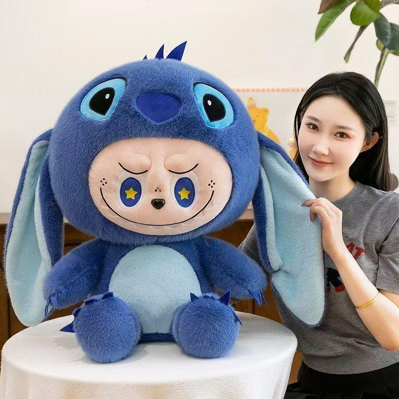 Cute Transforms Into Cute Doll Cartoon Children Gift Plush Toy
