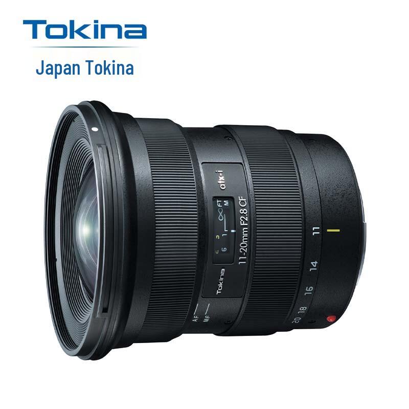 TOKINA atx-i 11-20mm F2.8CF APS-C Wide-Angle Zoom Lens