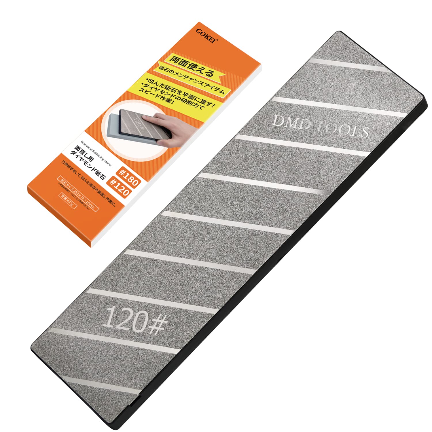 

GOKEI Surface Refining Whetstone, Double-Sided, Diamond #180/#120, for Rough Grinding