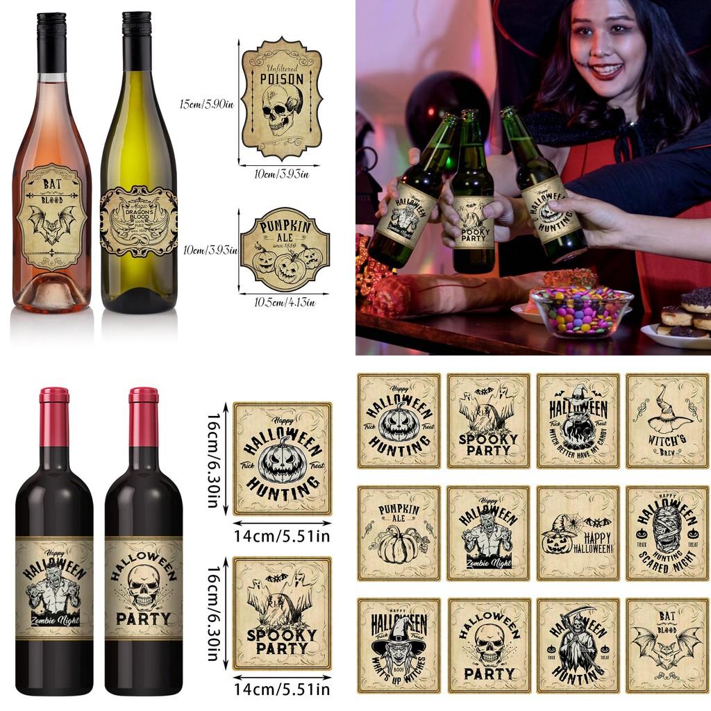 Halloween Vintage Bottle Stickers With Pumpkin Head Decor For Party Venue Decoration