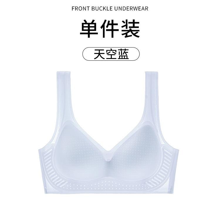 

Vest Amino Acid Cooling Factor Jelly Glue Light and Thin Breathable Anti-sagging Gathering Traceless Bra 2xl(recommended 67.5-75kg )