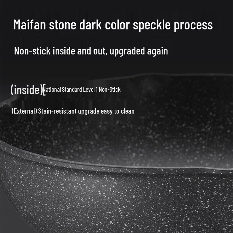 Supor Maifan Stein Antihaft Kochgeschirr Set