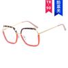 Anti-Blue Square Myopia Glasses Frame Women'S Large Frame Flat Glasses Can Be Matched With The Same Degree Of Plain Face Tide