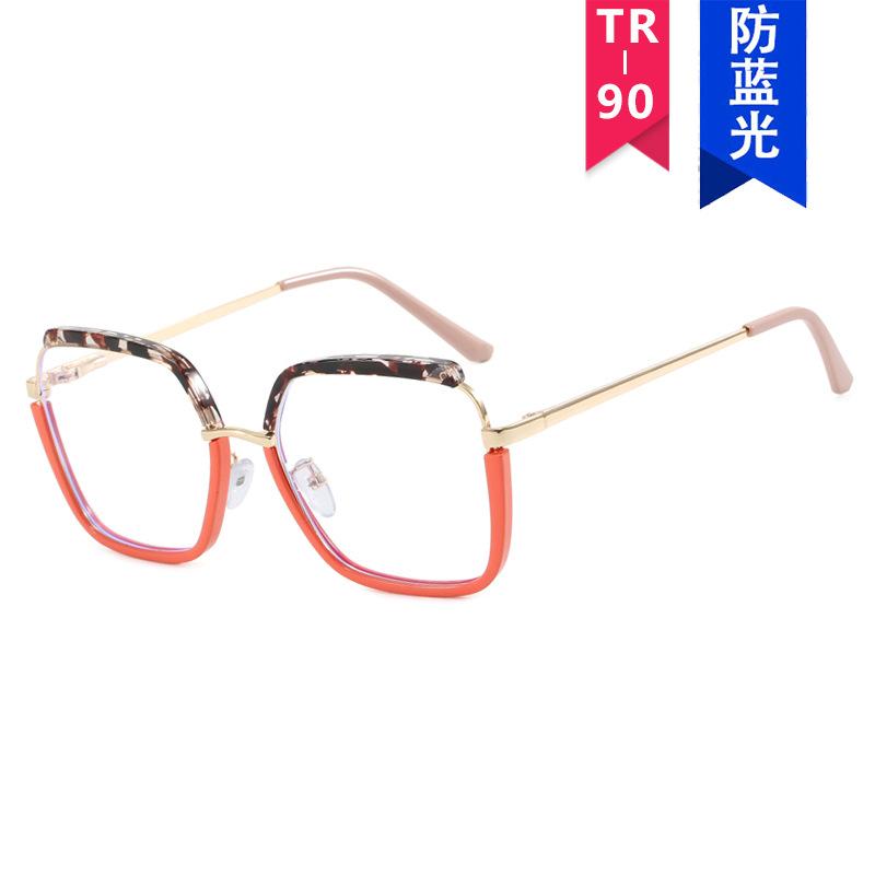 Anti-Blue Square Myopia Glasses Frame Women'S Large Frame Flat Glasses Can Be Matched With The Same Degree Of Plain Face Tide