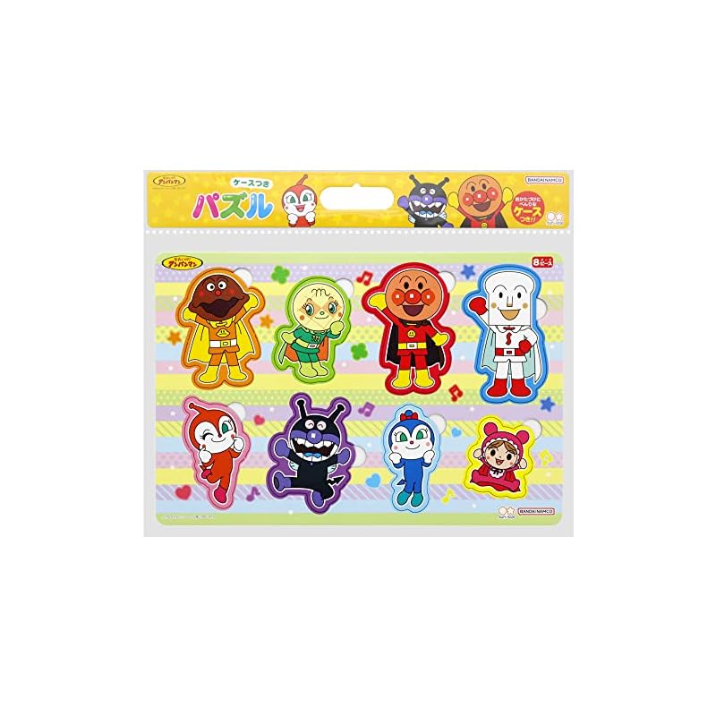 Sunstar Stationery Happy Loppy Puzzle 8P Friends Soreike! Anpanman 6850010A