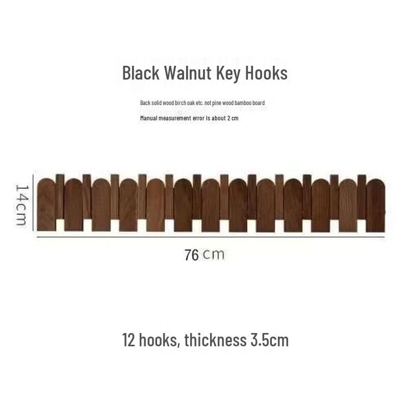 YIXI Solid Wood Entryway Coat Rack