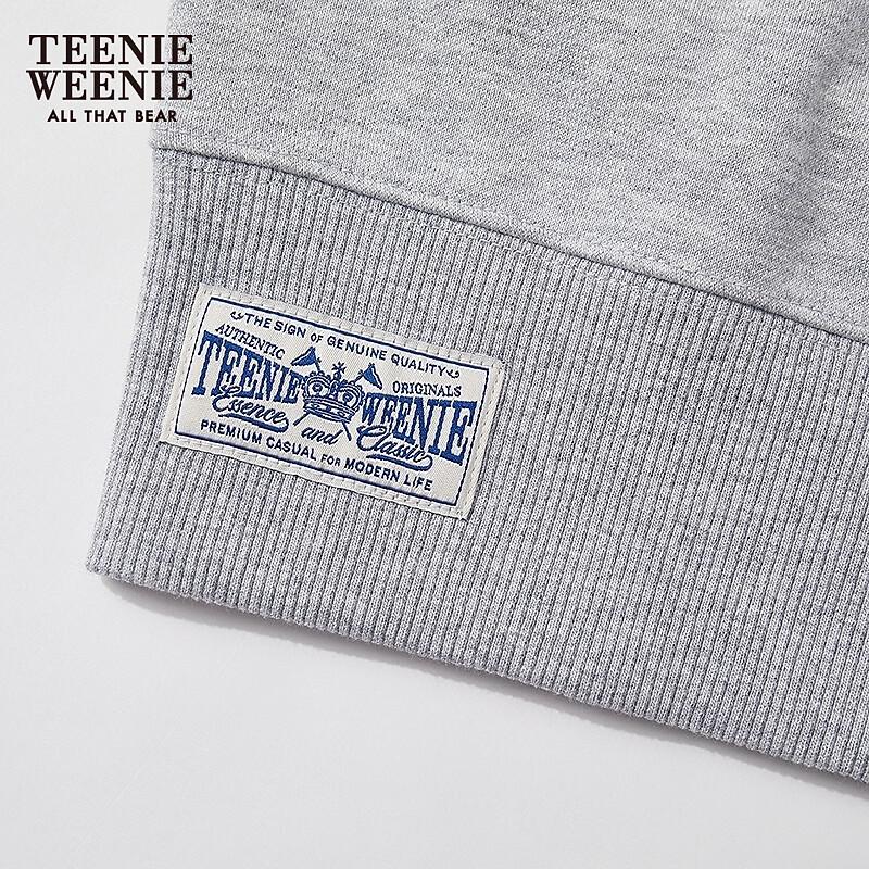 Teenie Weenie Bear Cartoon Sweatshirt