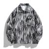 Xiaoxiangfeng Jacket Male High-end Sense European and American High Street Spring and Autumn Jacket Trendy Ruffian Handsome
