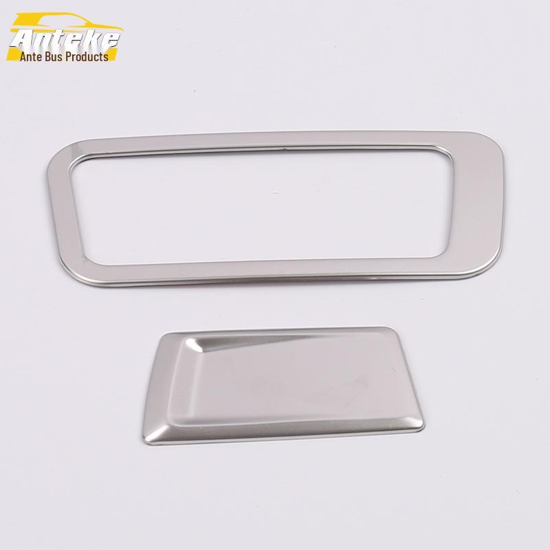 Glove Box Handle Decor Frame for 19 Territory Co-Driver Compartment Storage Box