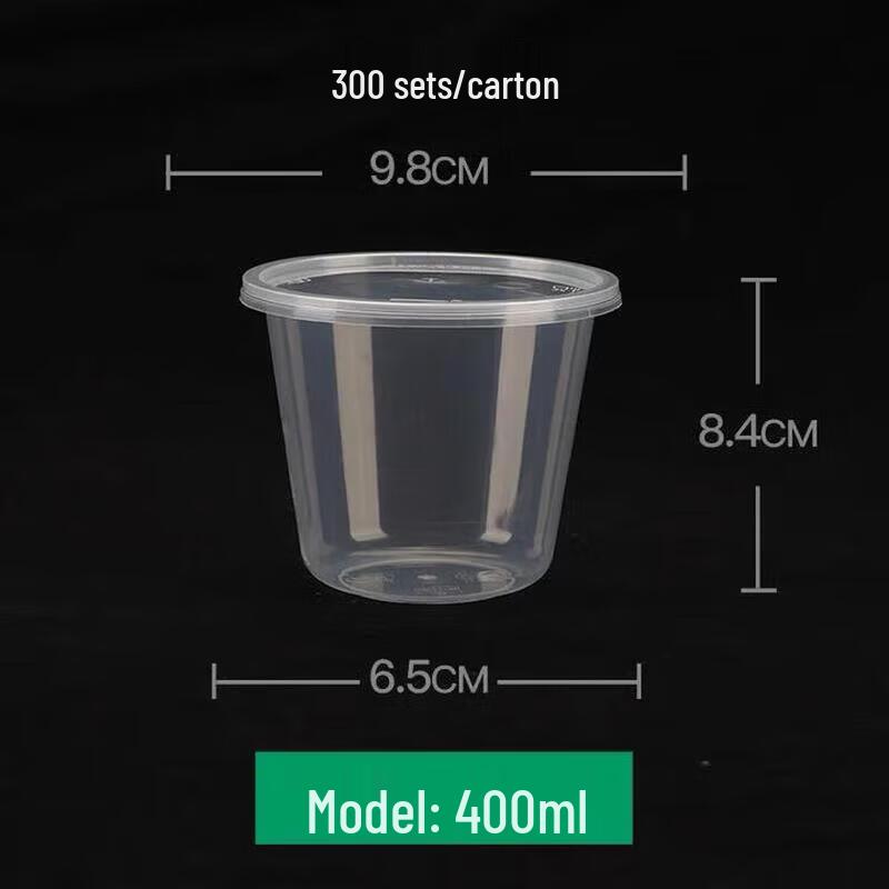 ZLIII Disposable Round Food Container Set