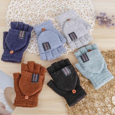 Accessoires – Handschuhe, Fäustlinge & Halbhandschuhe