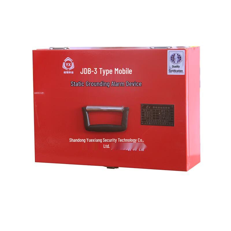 Explosion-proof Mobile Static Grounding Alarm