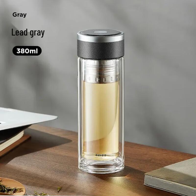 RELEA Portable Double-Layer Tea Infuser Glass Bottle