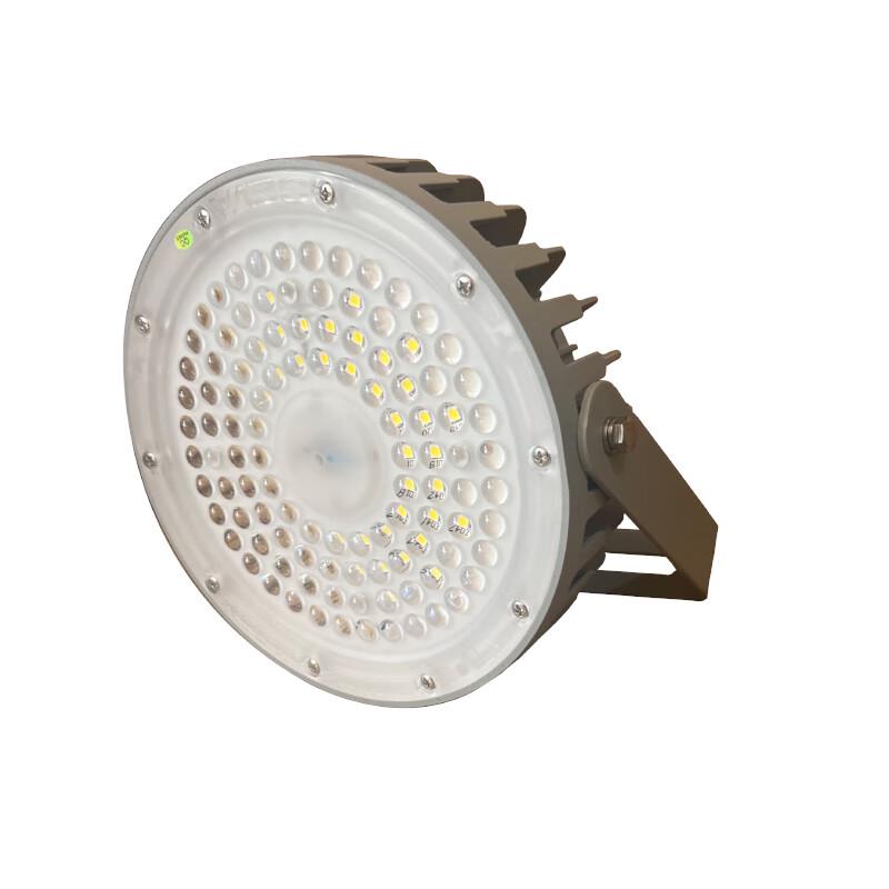 SEVA SZSW7150 Series 60W LED Work Light