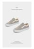 2026 Spring Men's Patchwork Cloth Shoes: Trendy, Breathable, Low-Top, Flat Bottom Lace-Up Board Shoes