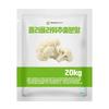 Cauliflower Extract Powder 20kg 1 Pcs Ingredients: May Be Subject To Change At the Manufacturer’s Discretion. For the Most | 20kg 1 Pcs