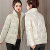 Autumn and Winter Stand Up Collar Korean Down Jacket, Fashionable Women's Casual Cotton Jacket, Stylish Commuting Cotton Jacket