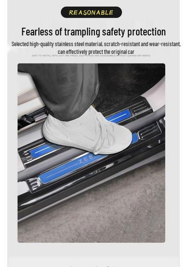 Jike 7X Stainless Steel Door Sill Strips & Pedal Protectors: Interior Upgrade