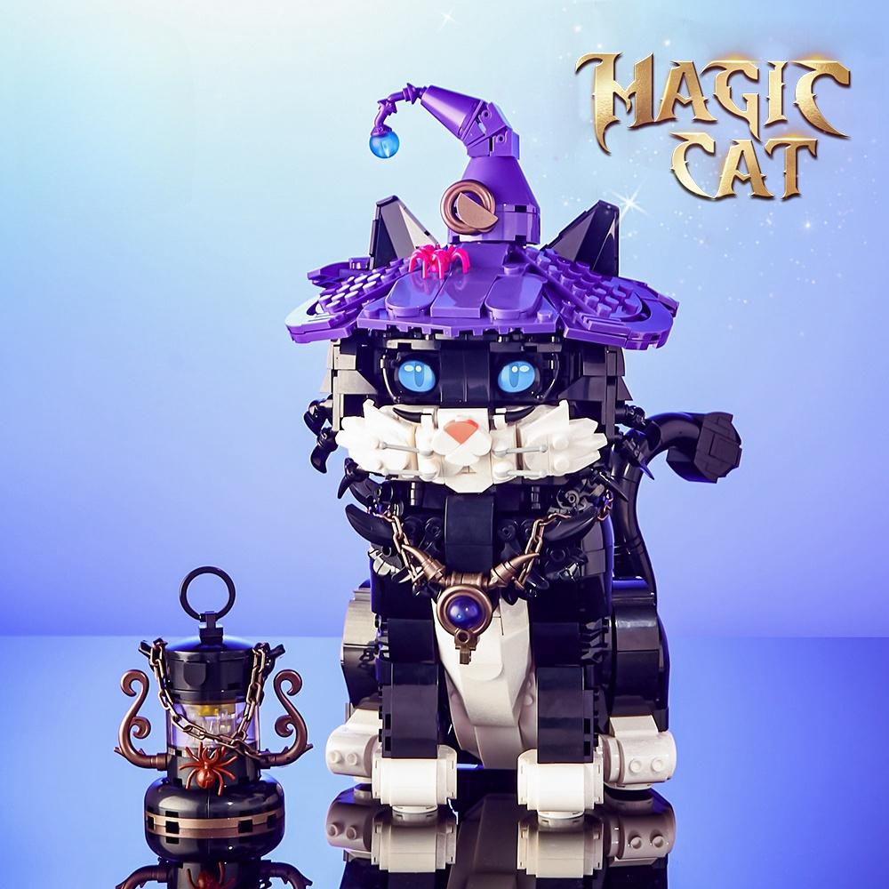Non-Toxic Creative Diy Magic Movie World Magic Cat Building Blocks Set Moc Assembly Toy For Kids Birthday Christmas Gifts 1128Pcs