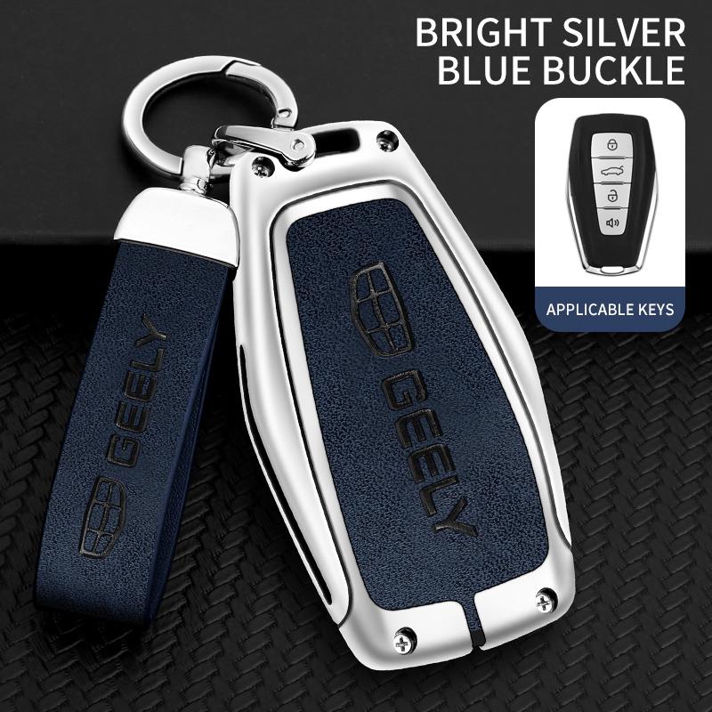 Car Key Case Cover Bag Alloy Leather for Geely Emgrand X7 EX7 Coolray Atlas Boyue GT GC9 NL3 Tugella Car Styling Accessories